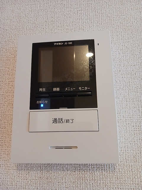 シカタ ロジュマンのセキュリティ