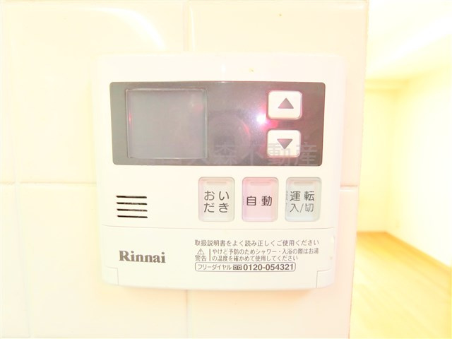 チェアーズ鵜の木の設備