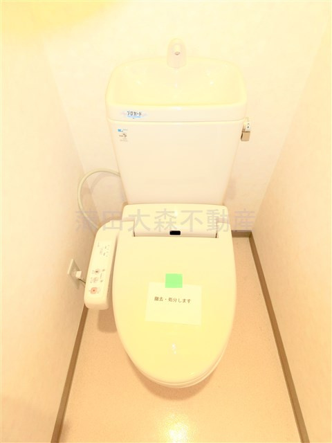 チェアーズ鵜の木のトイレ
