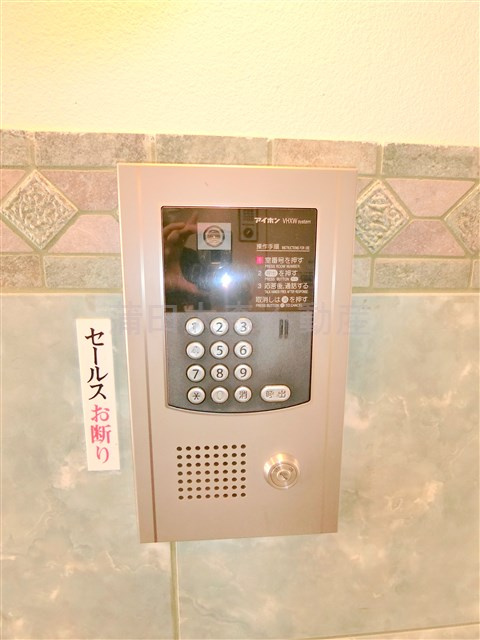 チェアーズ鵜の木のその他共用部分