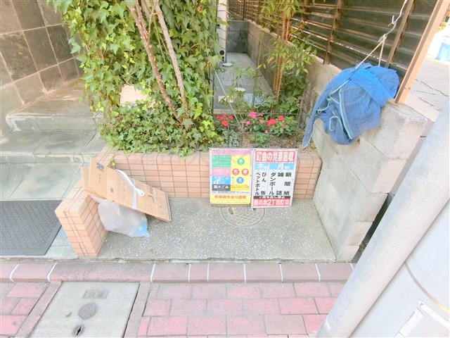 チェアーズ鵜の木のその他共用部分