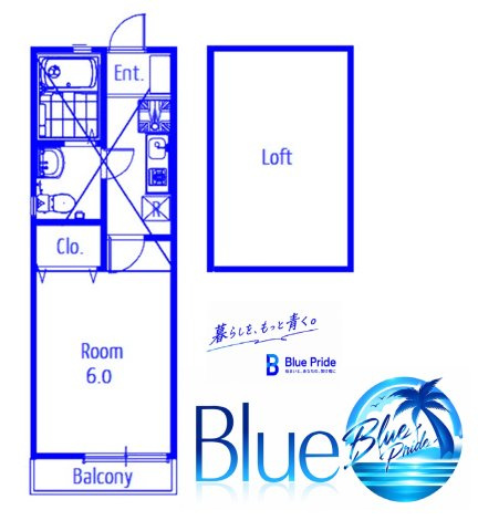 【間取り】 | ラズベリーリーフ