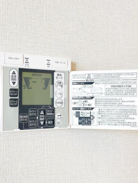 横浜市神奈川区鶴屋町１丁目の賃貸マンションの設備