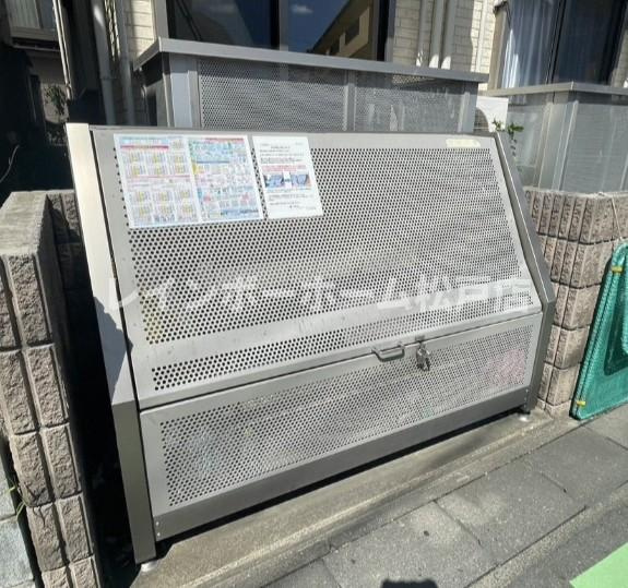 特典：仲介手数料が半額です!!のその他
