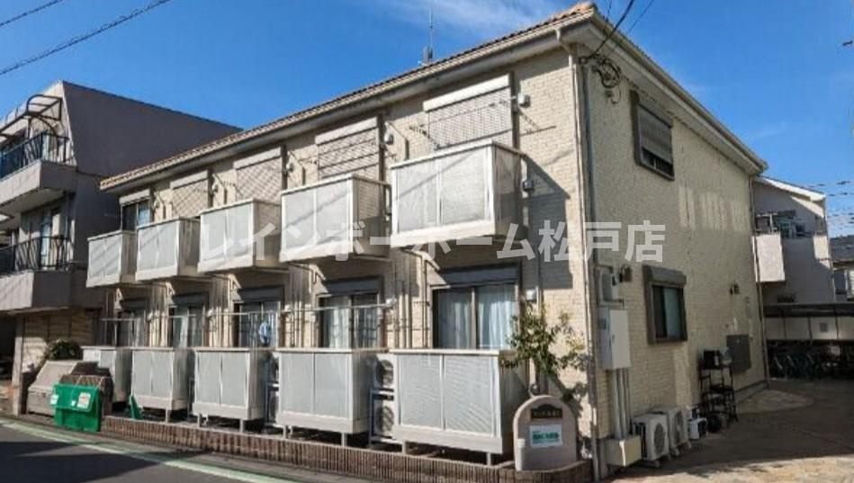 特典：仲介手数料が半額です!!の外観