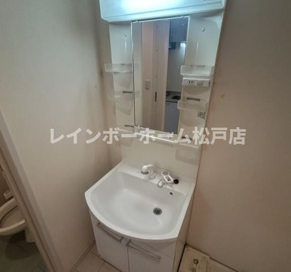 特典：仲介手数料が半額です!!の独立洗面台
