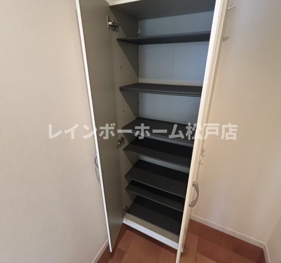 特典：仲介手数料が半額です!!の収納
