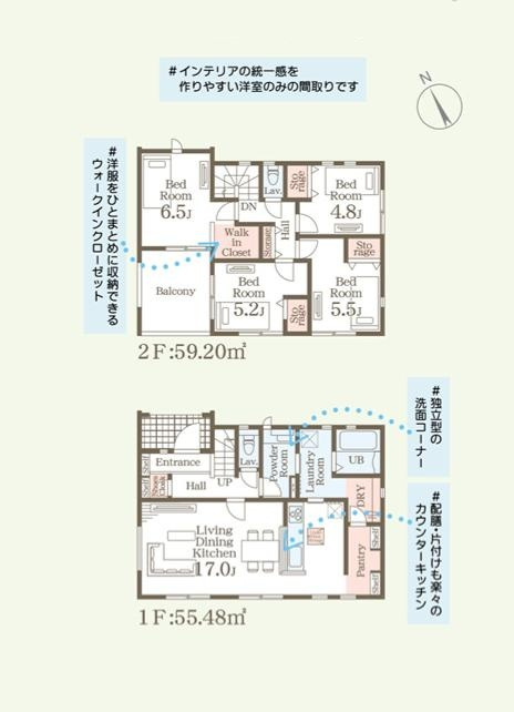 筑西市乙第1　新築戸建　2号棟の間取り