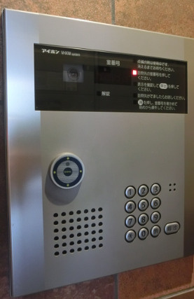 Ciaoのセキュリティ