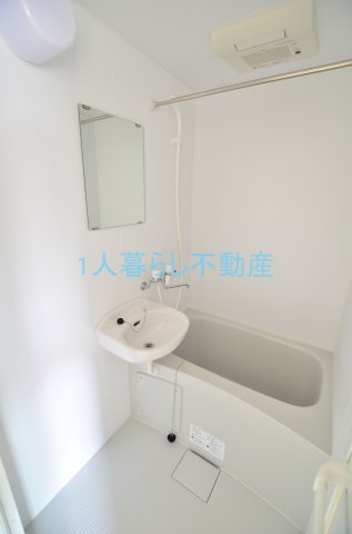 【浴室】 | FERIO羽田 | 浴室です。