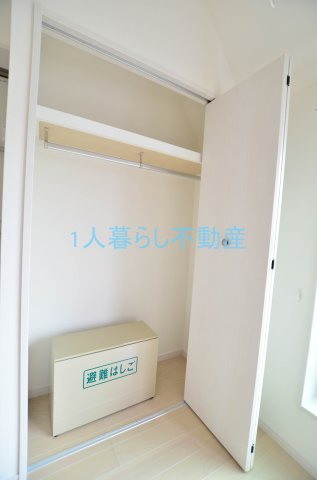 【収納】 | FERIO羽田 | クローゼットです。
