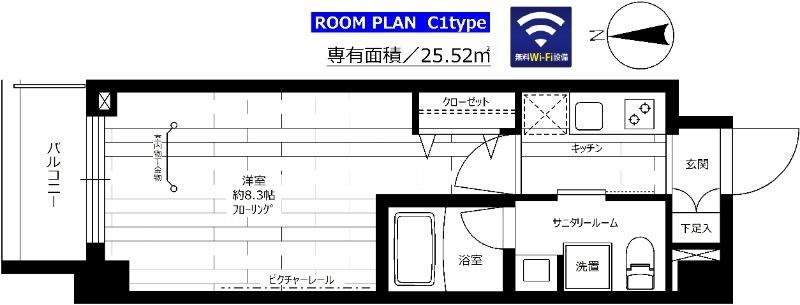 ステージファースト桜新町の間取り