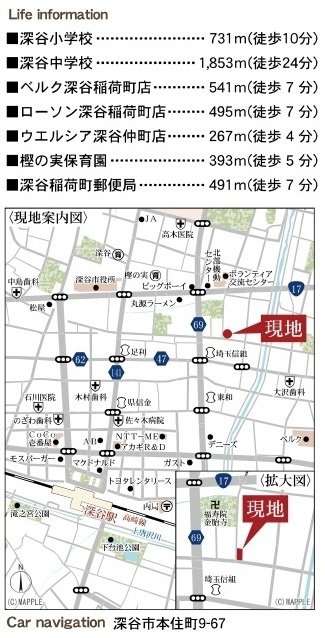【仲介手数料無料】新築戸建　深谷市本住町9-67（全1棟）の地図