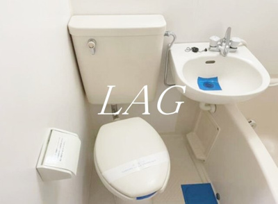 【トイレ】 | プレール恵比寿 | トイレです。