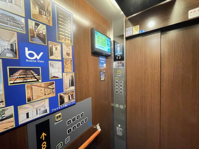 ブエナビスタ神戸イーストのその他共用部分