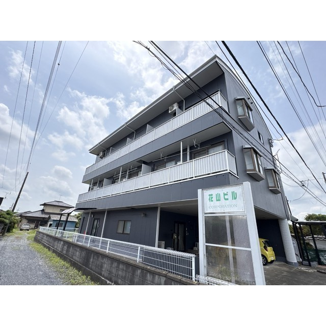 花山ビルの外観|物件の外観です