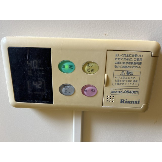 自由ヶ丘シティハウスのその他