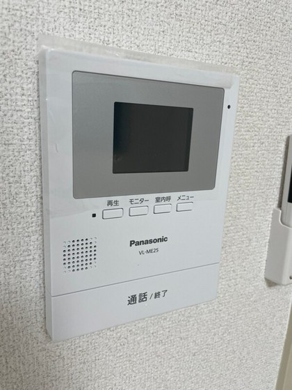 サン・フォート幸町のセキュリティ
