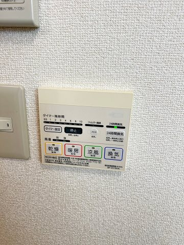 大阪市西淀川区大和田４丁目のアパートの設備