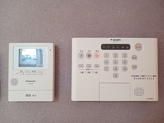 エクセルハイツ　モアのセキュリティ