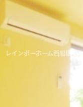 Ms  オレンジハウスの設備