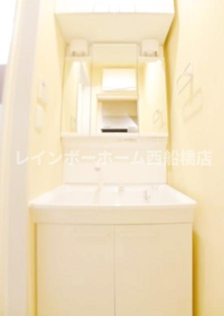 Ms  オレンジハウスの独立洗面台