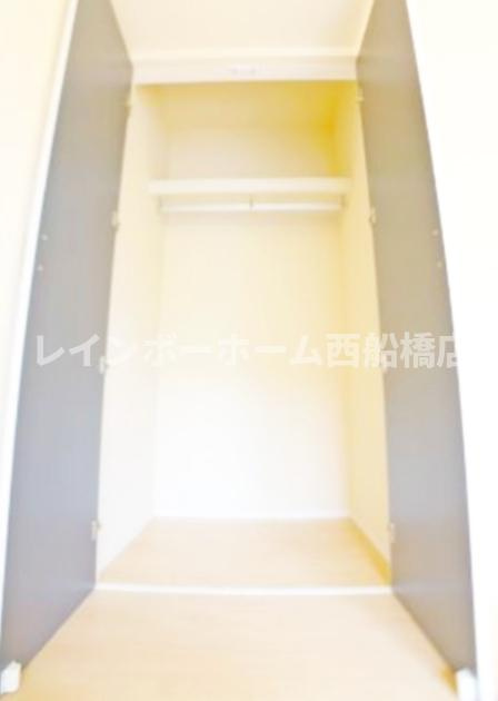 Ms  オレンジハウスの収納
