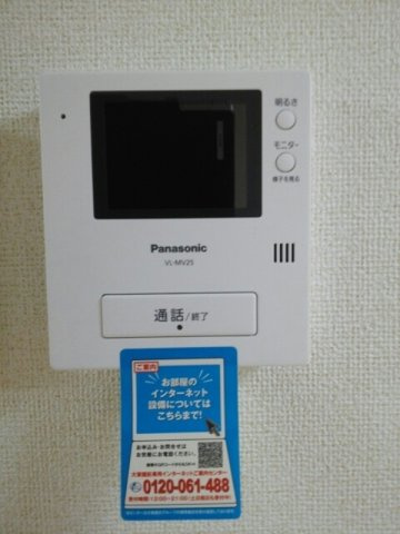 バース　プレイスのセキュリティ