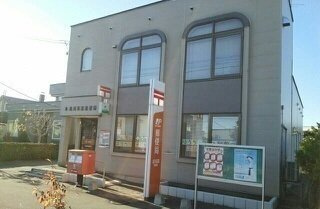 エシャロットの周辺|旭川新富郵便局まで750m