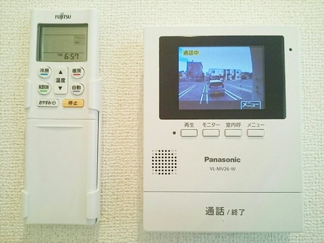 エシャロットのセキュリティ