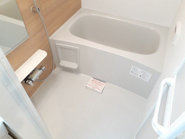 ユパの浴室|日々の暮らしに欠かせないお風呂です