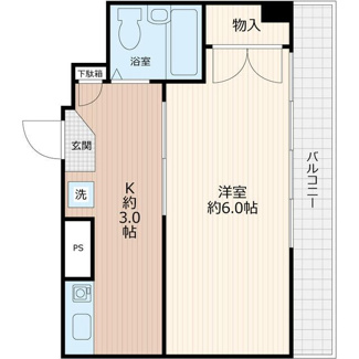 【間取り】 | 高峰コーポⅡ | 間取りです。