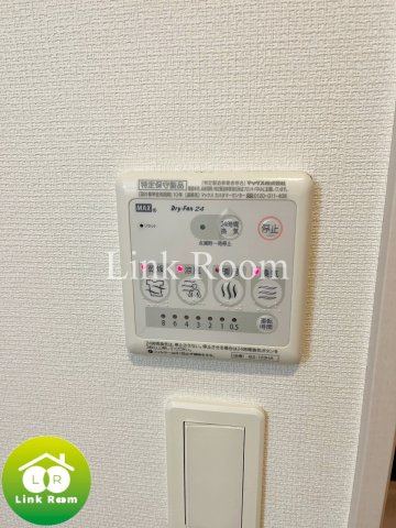 リブリ・スカイパルの設備