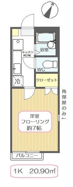 エクセル２の間取り
