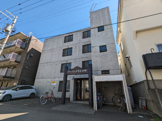 アーバンテラス二十四軒