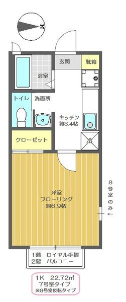 グラントールⅢの間取り