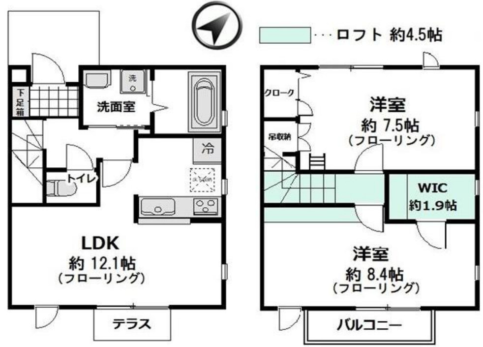 リュエル横浜