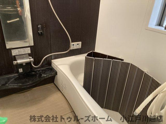 【浴室】 | ふじみ野市大井中央一丁目　中古戸建