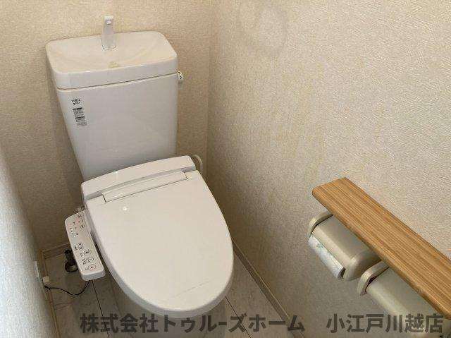 【トイレ】 | ふじみ野市大井中央一丁目　中古戸建