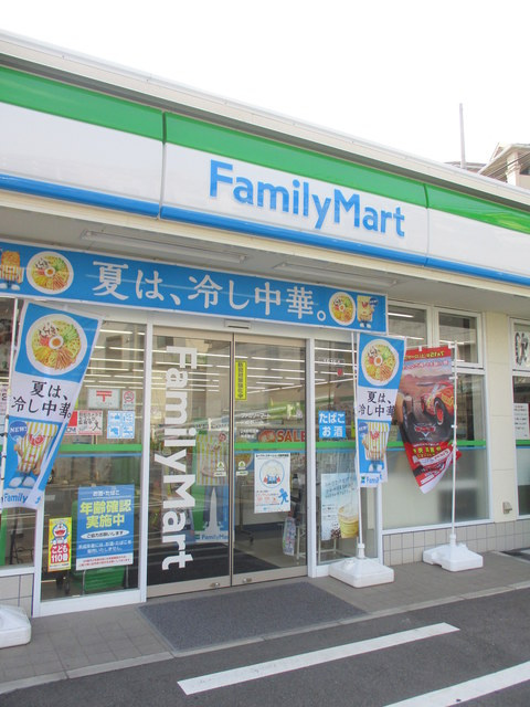 フェリーチェ梶ヶ谷のその他|ファミリーマート川崎野川店