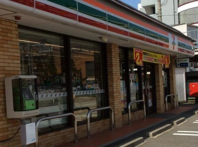 フェリーチェ梶ヶ谷のその他|セブンイレブン川崎末長店