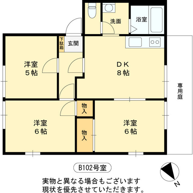 フレグランス東二見B棟の間取り