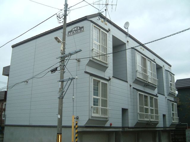 エビスパレス本町Ａ