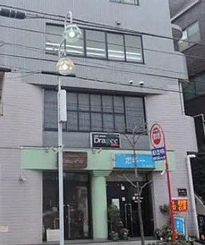 横浜市泉区中田南３丁目の店舗事務所の外観