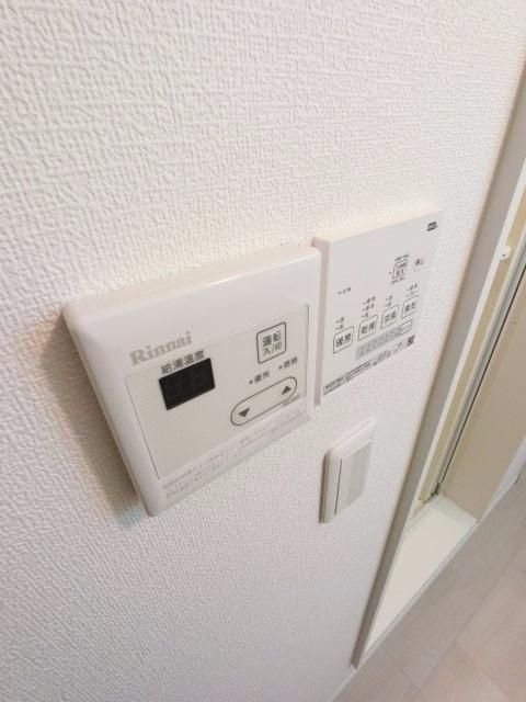 【設備】 | ラ・ティエラ