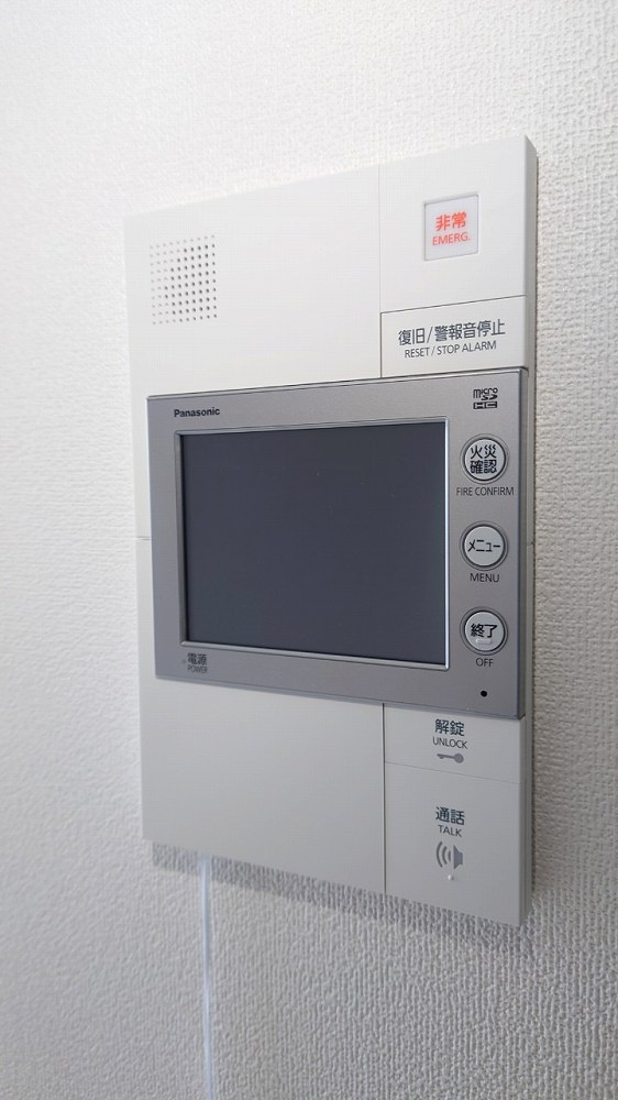 ベルグレード大山の内装