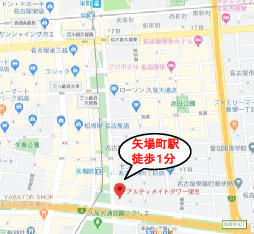 アルティメイトタワー栄Ⅴの地図