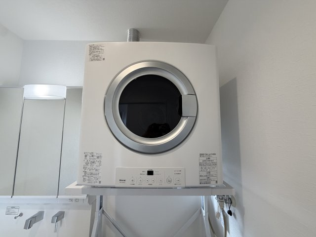 南城市玉城前川（全3棟）1号棟の設備|1号棟　ガス衣類乾燥機標準装備♪