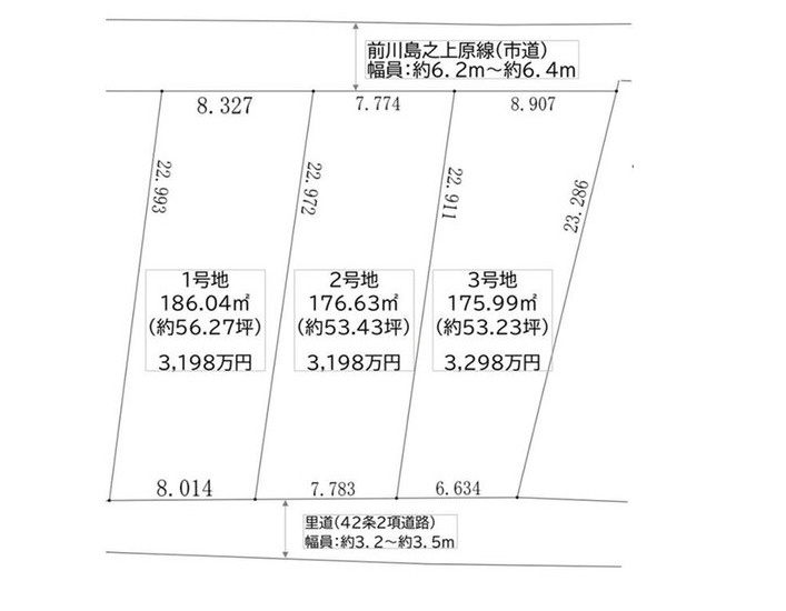 南城市玉城前川（全3棟）1号棟の区画図|区画図♪