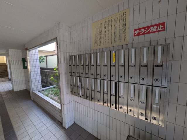 ロイヤル神戸王塚台の設備